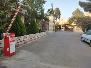 راهبند PRBV17G که در درمانگاه قائم شهر محمدیه نصب شده